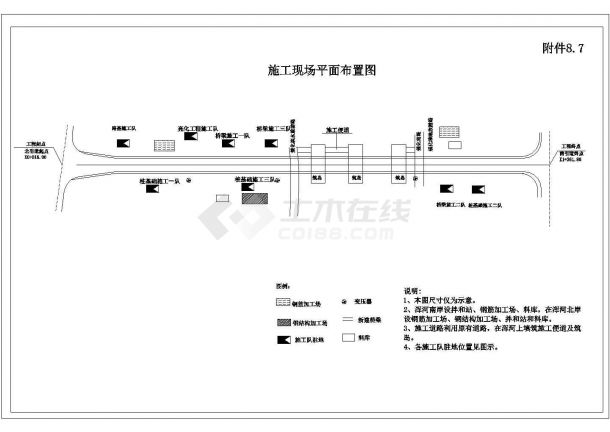 施工现场平面布置图设计-图一