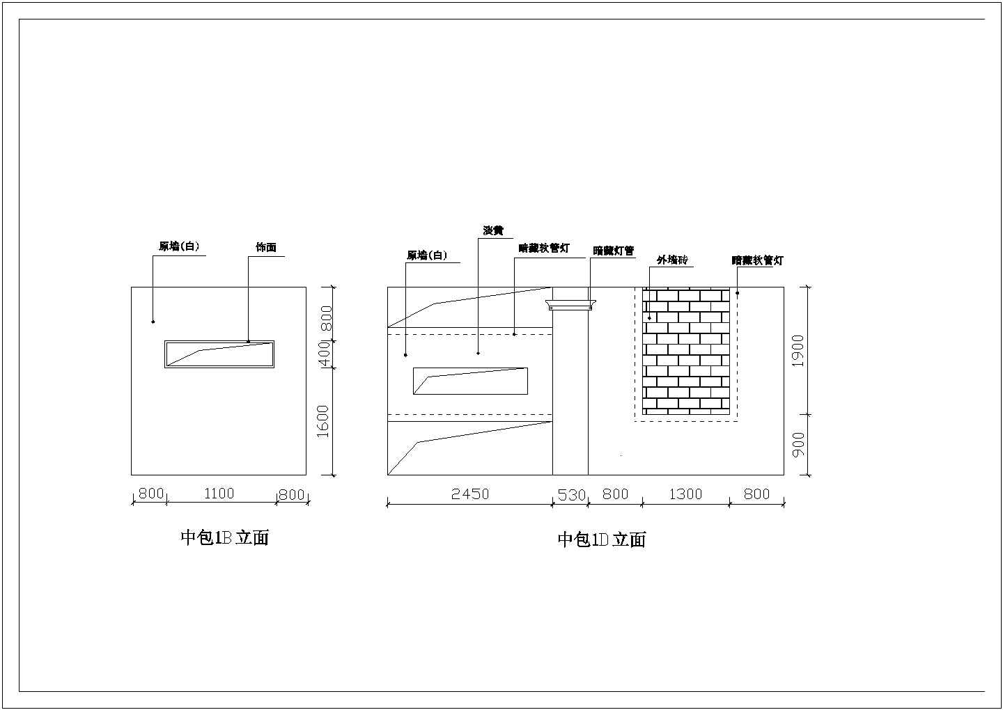 某咖啡厅全套装修设计CAD图