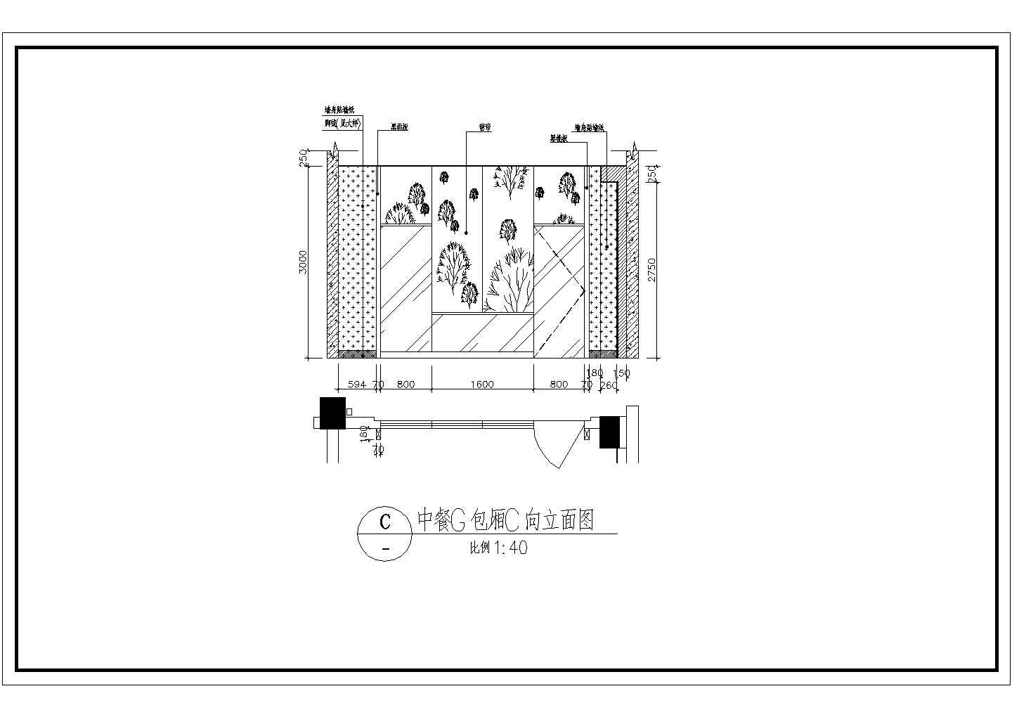 江苏省连云港市某东海中餐厅设计装修CAD图纸