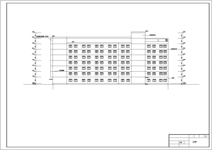 某框架结构8层综合办公楼毕业设计cad详细建筑施工图（含设计说明，含结构设计，含计算书，施工组织设计）_图1