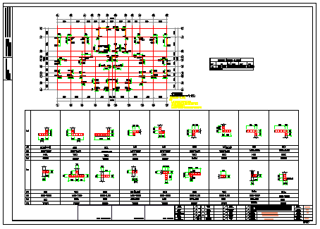 18层住宅小区全套结构cad设计施工图纸_图1