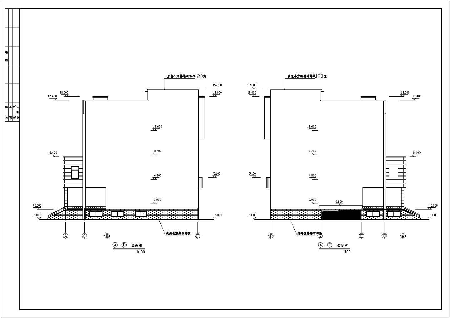 吉林省大安市某985大学1号食堂设计施工CAD图纸