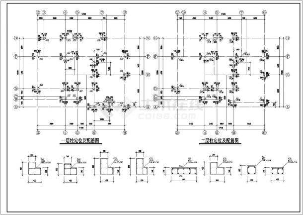 某二层异形柱框架结构别墅设计cad全套结构施工图（含设计说明）-图二