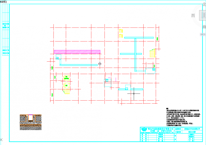 7层框架结构商务办公楼建筑施工图_图1