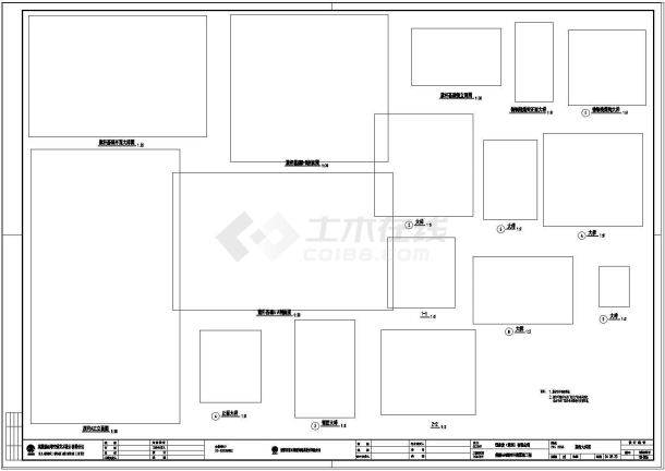 深圳龙华美丽AAA花园全套施工图-旗杆大样.-图一