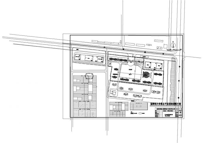 山东某高层住宅淄博恒大帝景-规划调整方案CAD图纸_图1