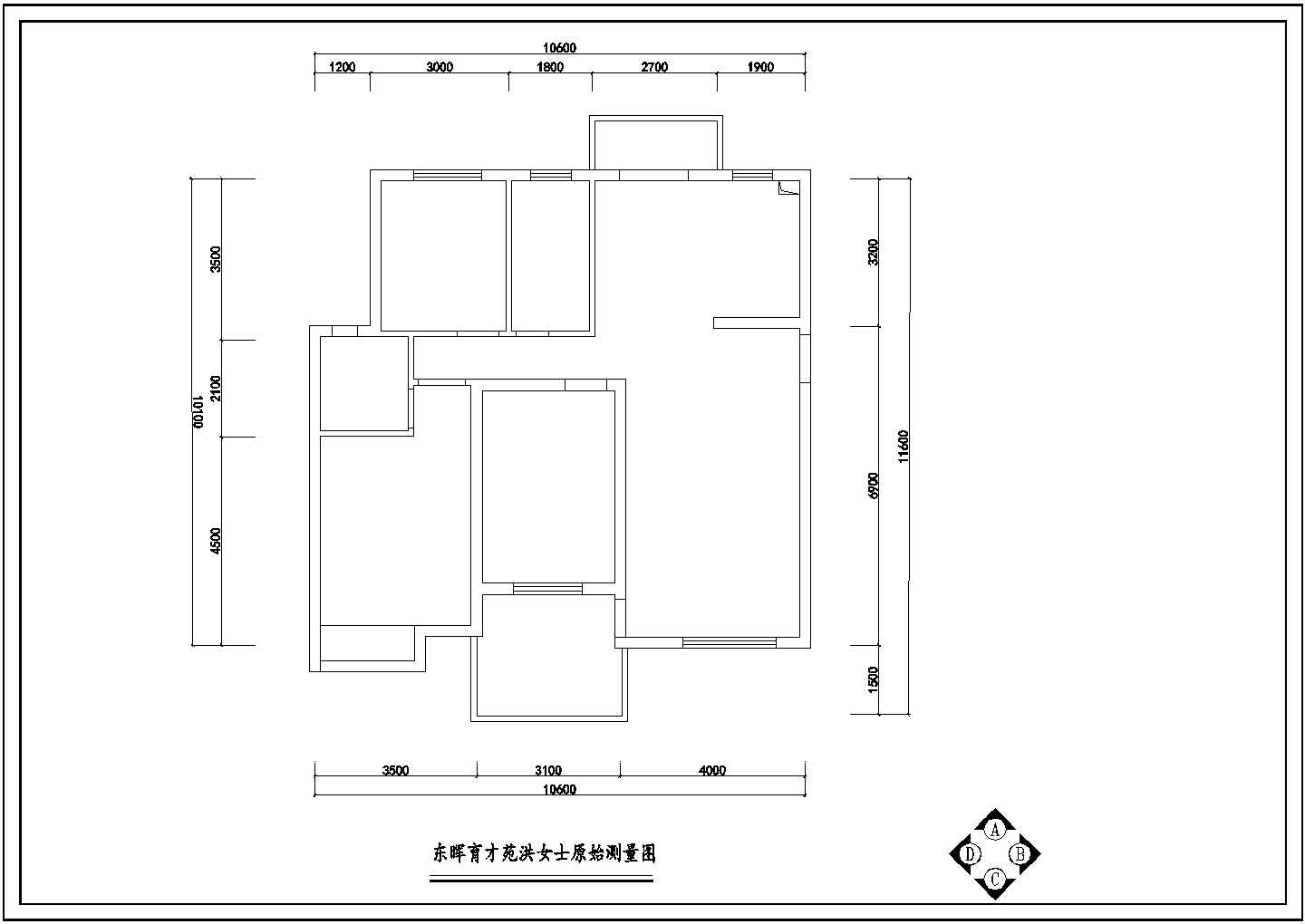 【南京】某新型小区样版房完整设计施工cad图纸方案