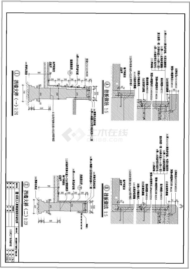 都江堰城市演义广场全套施工图--I广施-5-图一