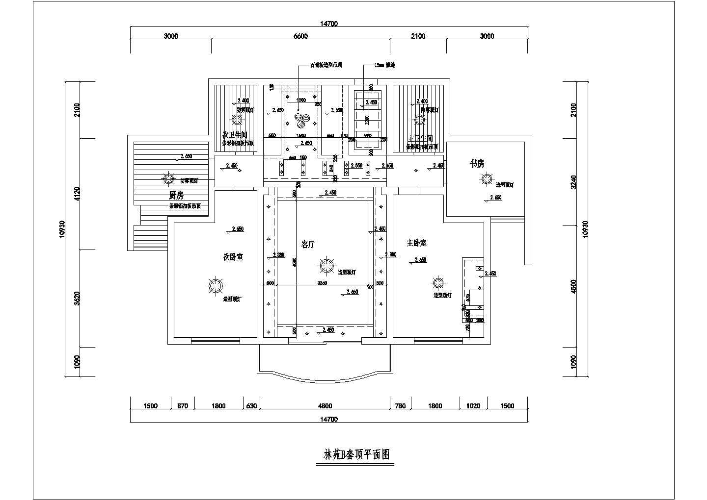 长春市某现代化小区135平米户型全套装修施工设计CAD图纸