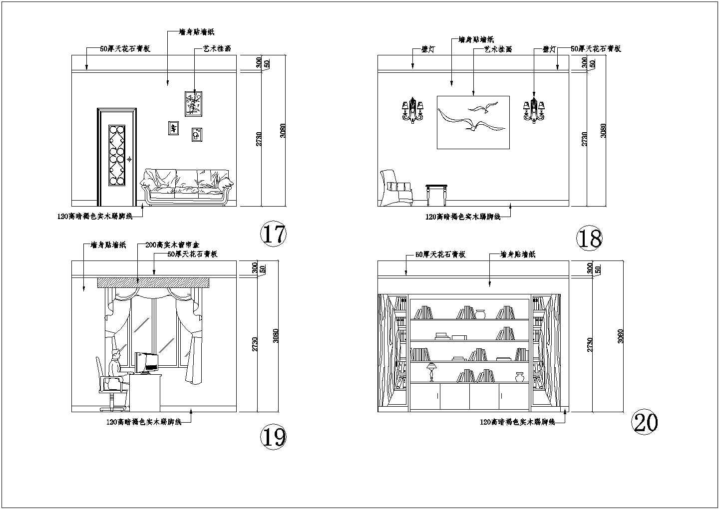 某小区五室两厅住宅装修CAD参考图