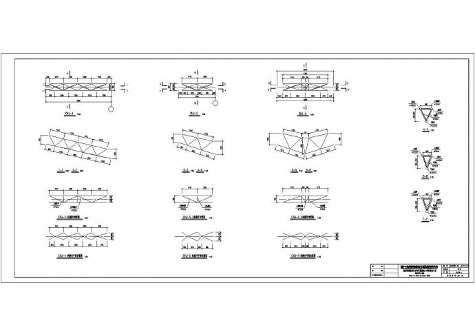 苍南站站台设计cad详细结构施工图（含设计说明，含建筑设计）_图1