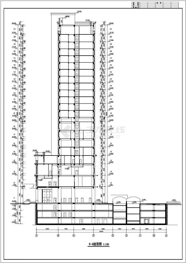 21层框架剪力墙结构星级酒店全套建筑设计CAD图纸（含地下三层）-图一