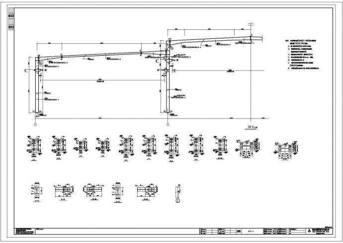 抚顺市某大型五金加工厂单层钢结构厂房全套建筑设计CAD图纸_图1