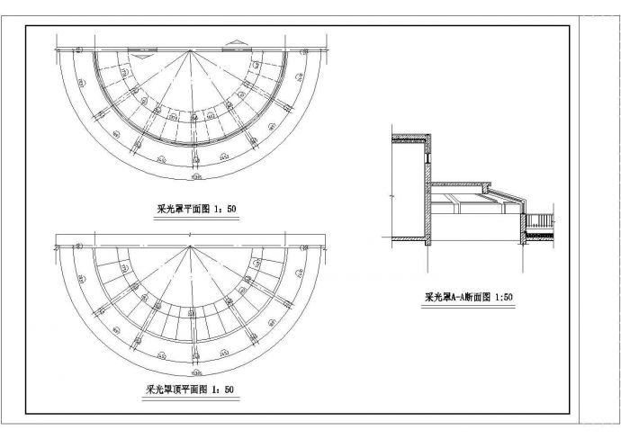 多层幼儿园建筑方案CAD参考图_图1