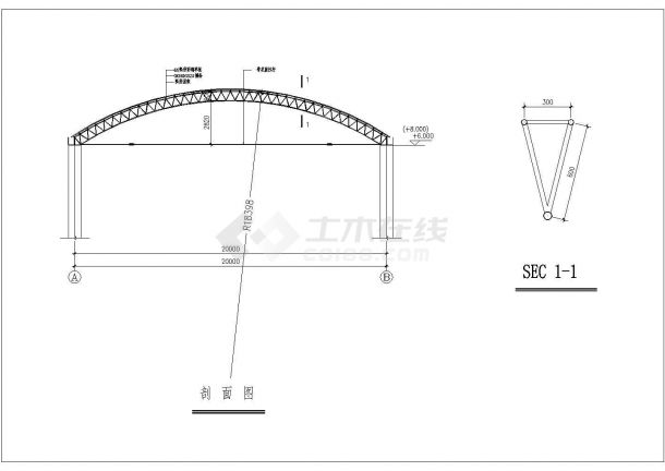 某20m跨拱形圆管屋盖设计cad结构施工图-图二