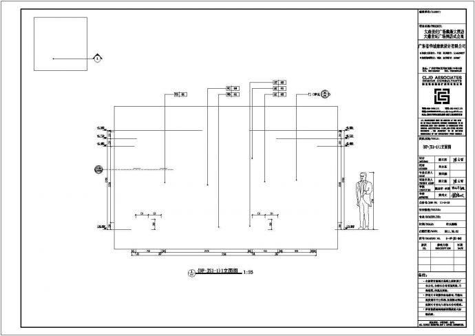 酒店JS1-1房型装修设计CAD施工图_图1