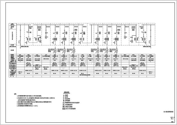 某大型商场10KV变电所设计cad全套电气施工图（ 含设计说明，含土建设计）-图二