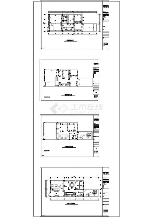 某苏州怡景湾别墅350㎡CAD建筑设计完整全套平面施工图纸（内含设计说明+效果图）-图一