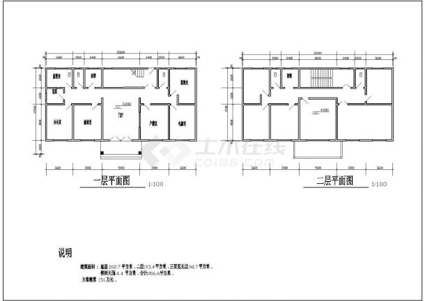5层1006.6平米办公综合楼建筑方案图-图一