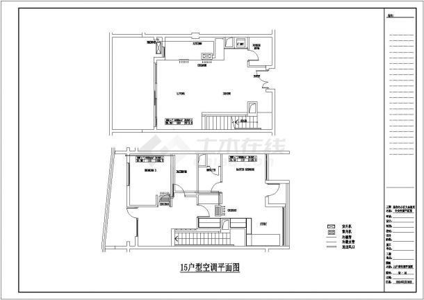 【苏州】某住宅家用全套中央空调系统cad设计图-图二