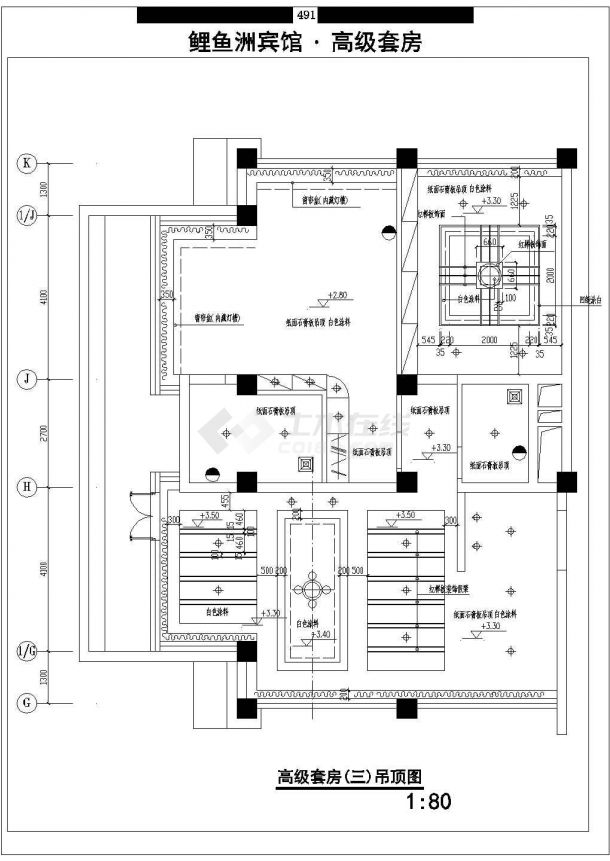 烟台市和平路某高档连锁酒店的高级套房全套装修设计CAD图纸-图二