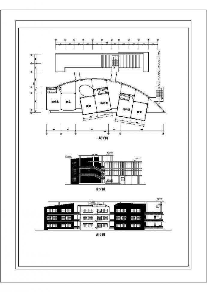 9班：长53.19米 宽26.4米 3层幼儿园建筑方案设计图【各层平面 2立面】_图1