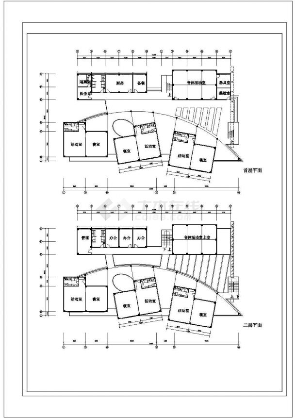 9班：长53.19米 宽26.4米 3层幼儿园建筑方案设计图【各层平面 2立面】-图二