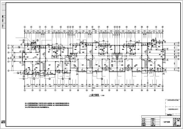 5300平米七层框混结构住宅楼建筑设计CAD图纸（含阁楼和半地下室）-图一