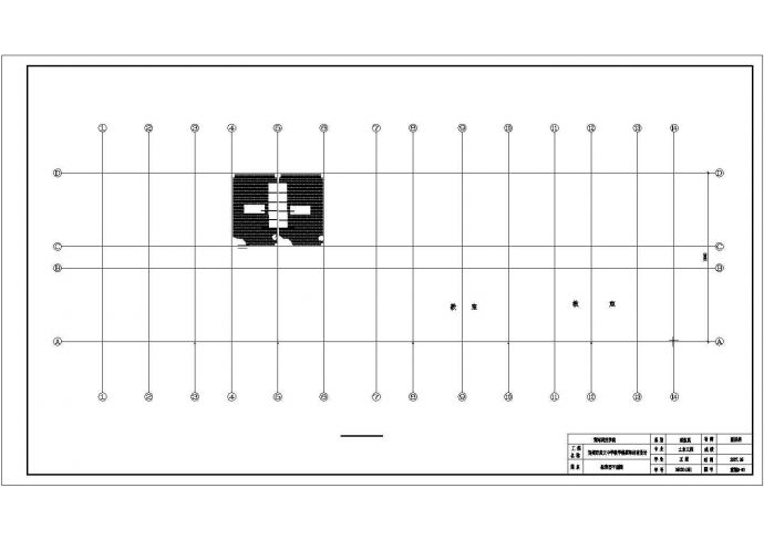 某建筑面积5524平米六层带架空层中学教学楼毕业设计cad建筑施工图（含设计说明，含结构设计，含计算书、实习报告）_图1
