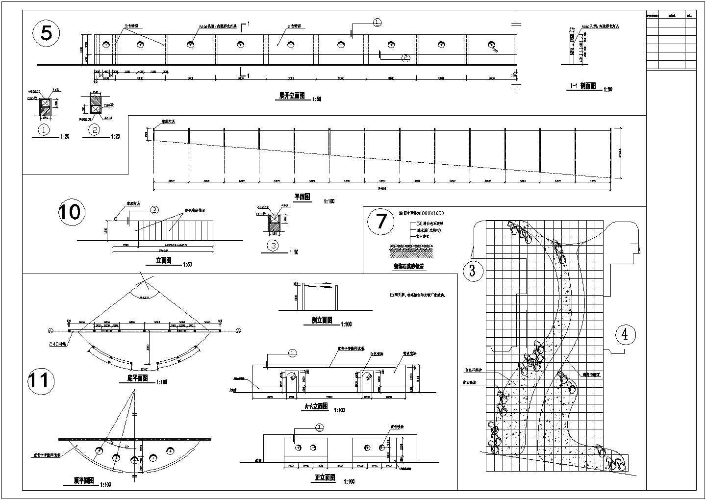 河南省灵宝市某花园三期环境设计装修CAD图纸