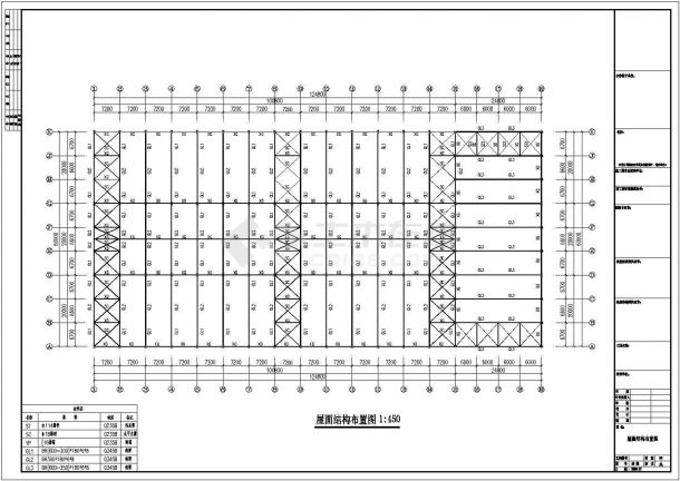 某跨度60米单层单山单跨门式钢架厂房设计cad全套结构施工图（含设计说明）-图二