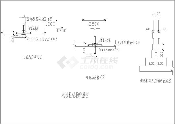 某地三层框架结构办公楼清单计价实例-图二