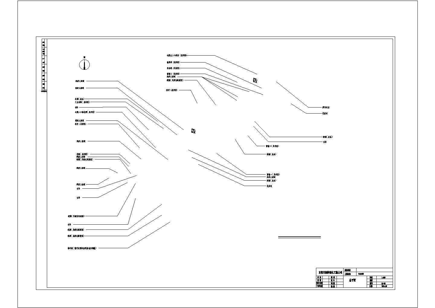 某东莞黄大仙公园CAD建筑扩初设计施工图纸全套（含施工说明和效果图）