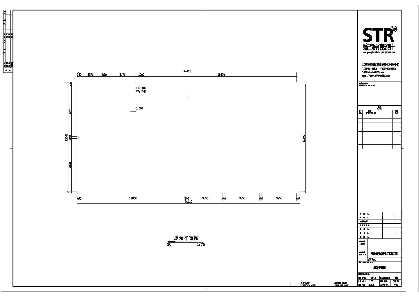 某粤菜港式餐厅CAD室内装修设计图（含各模块平立面图和效果图）