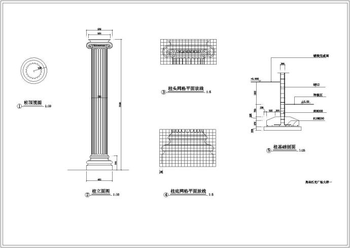 某城市奥林匹克广场景观规划设计cad施工图_图1