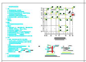 某山地别墅建筑结构cad设计施工图_图1