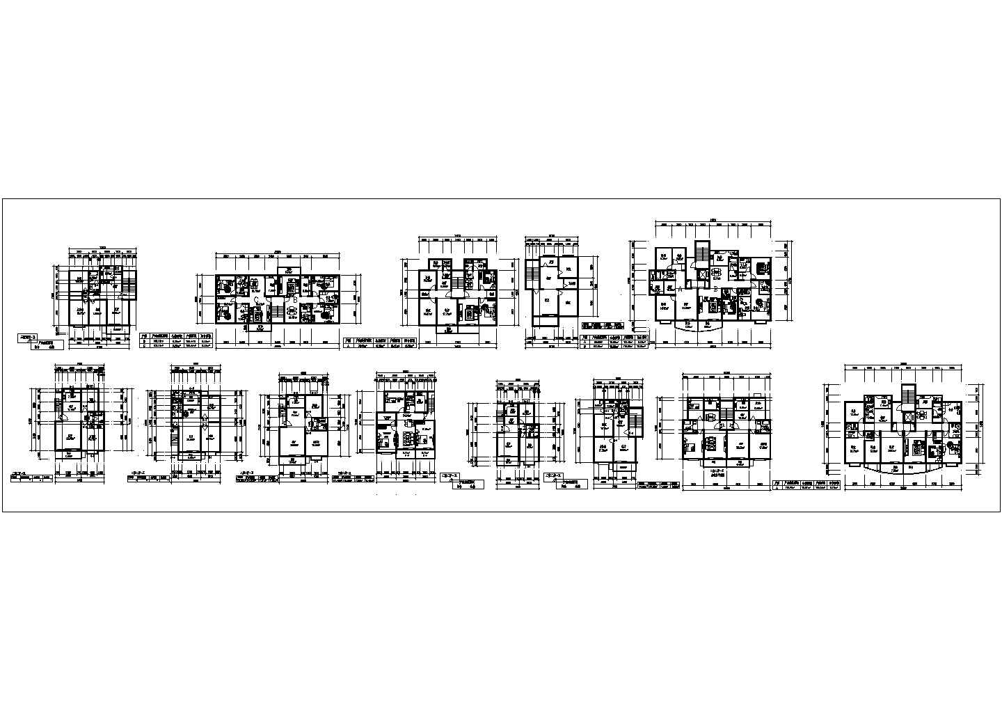 典型建筑面积80至250平米住宅户型方案设计cad图集【含普通户型、复式户型、特殊户型】