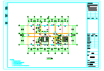 五层混凝土框架结构办公楼cad施工图附含建筑图