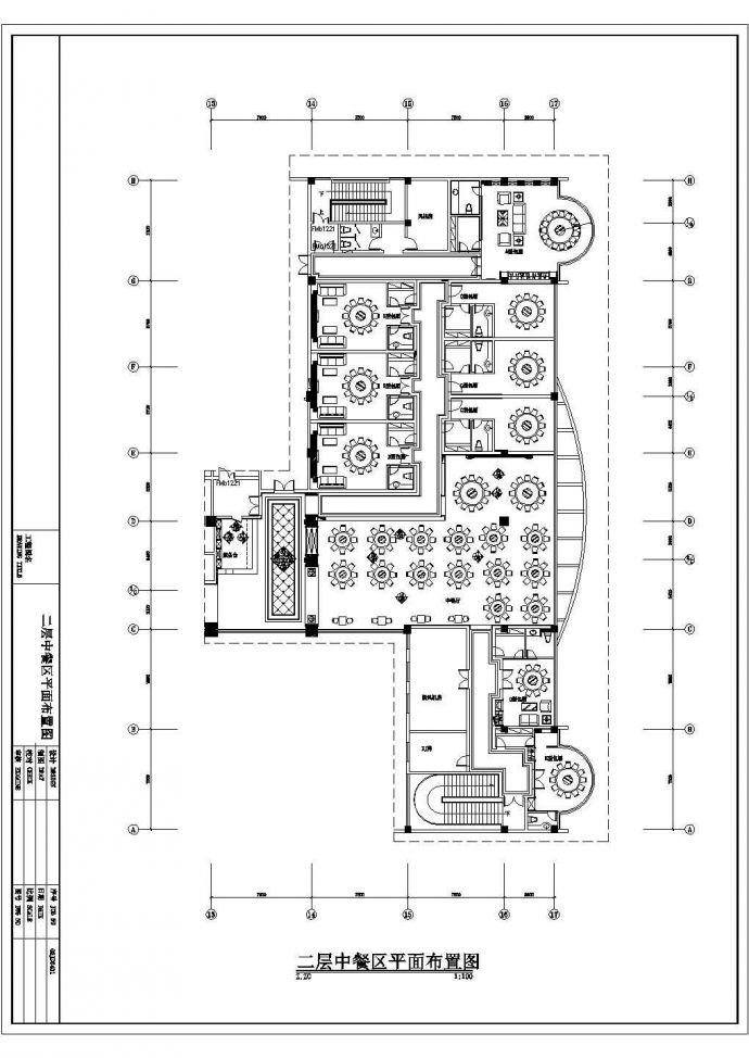 某建筑面积1000平米中餐厅室内装饰设计cad详细竣工图（含设计说明）_图1
