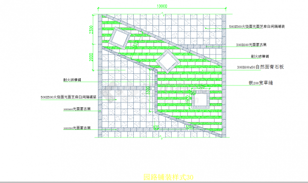 某地园路铺装样式CAD图纸-图二