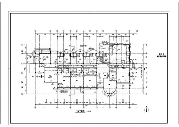 2528平方米三层九班幼儿园教学楼建筑设计施工cad图，共十三张-图二