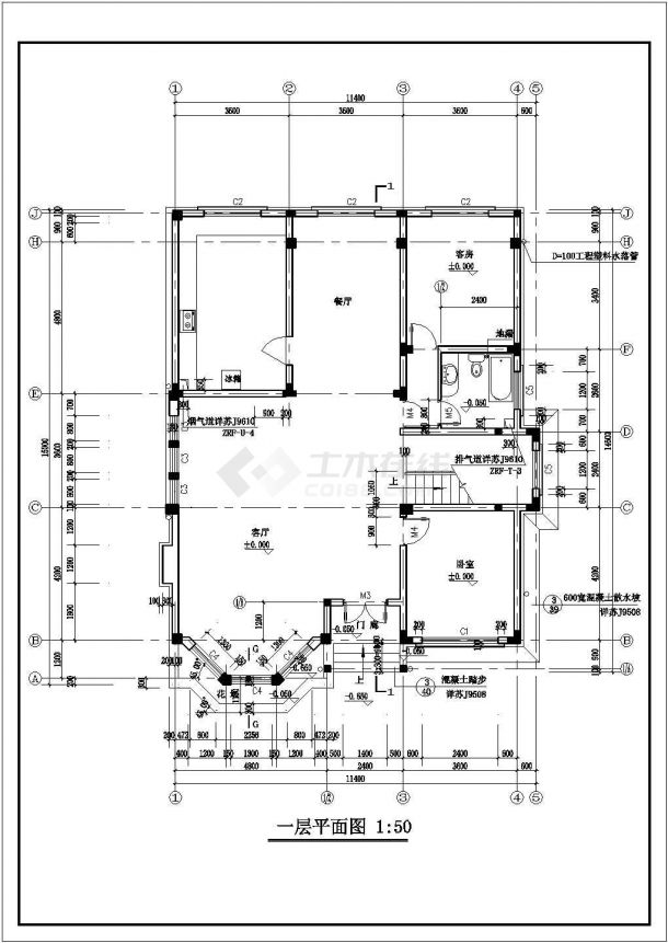 【武汉】某地精品现代风格住宅楼全套施工设计cad图纸-图二