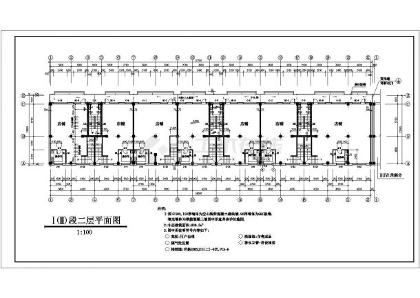 7300平米6层框架结构商住楼全套建筑设计CAD图纸（1-2层商业）-图二