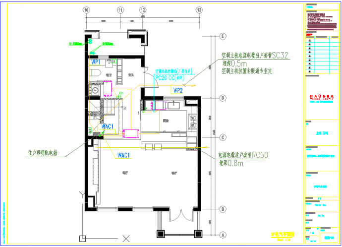 某地上海湖语森林安亭别墅样板间水电施工图CAD图纸_图1
