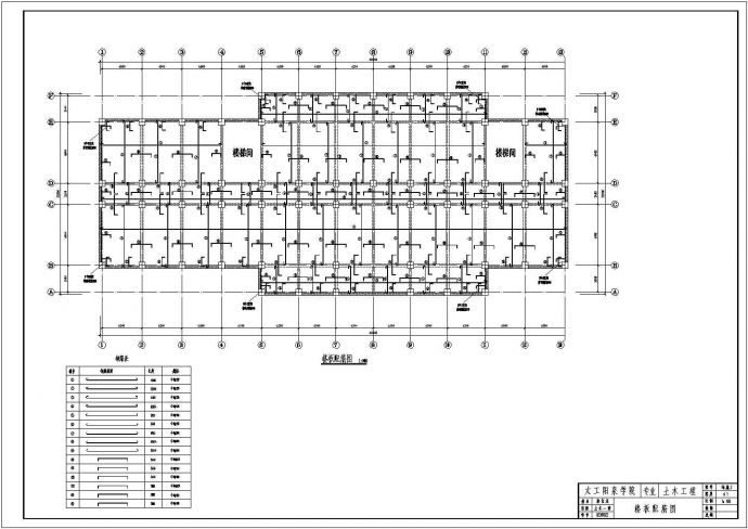 【5层】5000平米框架办公毕业结构设计cad图纸_图1
