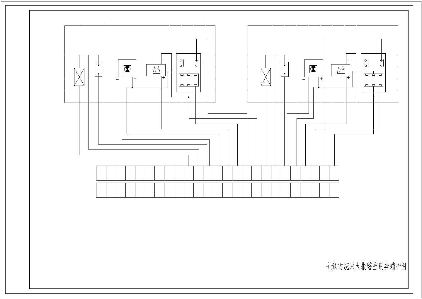 某无管网七氟丙烷灭火系统CAD图