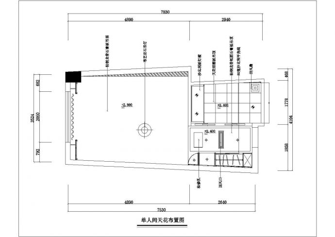 晋江市某高档商务酒店内部样板套房全套装修装饰设计CAD图纸_图1