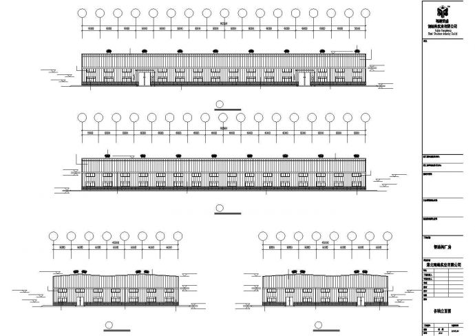 孝感市某大型氮肥厂单层钢框架结构加工车间全套建筑设计CAD图纸_图1