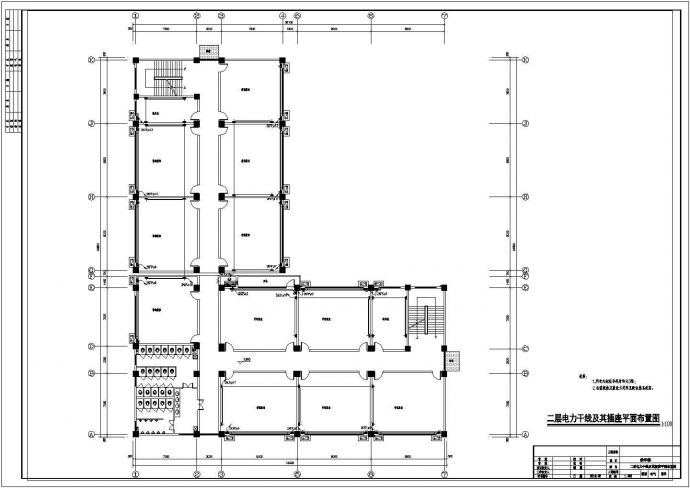[陕西]6000㎡学校教学楼电气施工CAD图（三级负荷）_图1