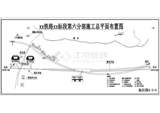 六分部施工总平面布置图-图一